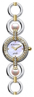 Romanson RM5145QLJ(WH) watch, watch Romanson RM5145QLJ(WH), Romanson RM5145QLJ(WH) price, Romanson RM5145QLJ(WH) specs, Romanson RM5145QLJ(WH) reviews, Romanson RM5145QLJ(WH) specifications, Romanson RM5145QLJ(WH)
