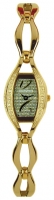 Romanson RM5155QLG(WH) watch, watch Romanson RM5155QLG(WH), Romanson RM5155QLG(WH) price, Romanson RM5155QLG(WH) specs, Romanson RM5155QLG(WH) reviews, Romanson RM5155QLG(WH) specifications, Romanson RM5155QLG(WH)