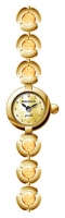 Romanson RM5599LG(GD) watch, watch Romanson RM5599LG(GD), Romanson RM5599LG(GD) price, Romanson RM5599LG(GD) specs, Romanson RM5599LG(GD) reviews, Romanson RM5599LG(GD) specifications, Romanson RM5599LG(GD)