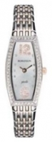 Romanson RM7260QLJ(WH) watch, watch Romanson RM7260QLJ(WH), Romanson RM7260QLJ(WH) price, Romanson RM7260QLJ(WH) specs, Romanson RM7260QLJ(WH) reviews, Romanson RM7260QLJ(WH) specifications, Romanson RM7260QLJ(WH)