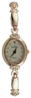 Romanson RM8127LR(WH) watch, watch Romanson RM8127LR(WH), Romanson RM8127LR(WH) price, Romanson RM8127LR(WH) specs, Romanson RM8127LR(WH) reviews, Romanson RM8127LR(WH) specifications, Romanson RM8127LR(WH)