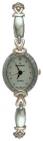 Romanson RM8127QLJ(WH) watch, watch Romanson RM8127QLJ(WH), Romanson RM8127QLJ(WH) price, Romanson RM8127QLJ(WH) specs, Romanson RM8127QLJ(WH) reviews, Romanson RM8127QLJ(WH) specifications, Romanson RM8127QLJ(WH)