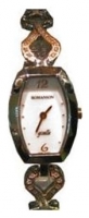 Romanson RM9238QLJ(WH) watch, watch Romanson RM9238QLJ(WH), Romanson RM9238QLJ(WH) price, Romanson RM9238QLJ(WH) specs, Romanson RM9238QLJ(WH) reviews, Romanson RM9238QLJ(WH) specifications, Romanson RM9238QLJ(WH)