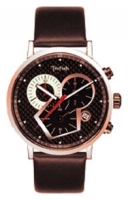 Romanson SL9203HMR(BK) watch, watch Romanson SL9203HMR(BK), Romanson SL9203HMR(BK) price, Romanson SL9203HMR(BK) specs, Romanson SL9203HMR(BK) reviews, Romanson SL9203HMR(BK) specifications, Romanson SL9203HMR(BK)