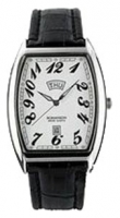 Romanson TL0225XW(WH) watch, watch Romanson TL0225XW(WH), Romanson TL0225XW(WH) price, Romanson TL0225XW(WH) specs, Romanson TL0225XW(WH) reviews, Romanson TL0225XW(WH) specifications, Romanson TL0225XW(WH)