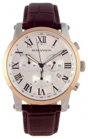 Romanson TL0334PMJ(WH) Rim watch, watch Romanson TL0334PMJ(WH) Rim, Romanson TL0334PMJ(WH) Rim price, Romanson TL0334PMJ(WH) Rim specs, Romanson TL0334PMJ(WH) Rim reviews, Romanson TL0334PMJ(WH) Rim specifications, Romanson TL0334PMJ(WH) Rim