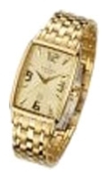 Romanson TL0338MG(GD) watch, watch Romanson TL0338MG(GD), Romanson TL0338MG(GD) price, Romanson TL0338MG(GD) specs, Romanson TL0338MG(GD) reviews, Romanson TL0338MG(GD) specifications, Romanson TL0338MG(GD)