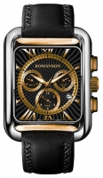 Romanson TL0353HMJ(BK) watch, watch Romanson TL0353HMJ(BK), Romanson TL0353HMJ(BK) price, Romanson TL0353HMJ(BK) specs, Romanson TL0353HMJ(BK) reviews, Romanson TL0353HMJ(BK) specifications, Romanson TL0353HMJ(BK)