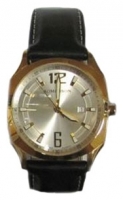 Romanson TL1271MG(WH) watch, watch Romanson TL1271MG(WH), Romanson TL1271MG(WH) price, Romanson TL1271MG(WH) specs, Romanson TL1271MG(WH) reviews, Romanson TL1271MG(WH) specifications, Romanson TL1271MG(WH)