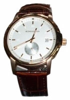 Romanson TL2631JMR(WH) watch, watch Romanson TL2631JMR(WH), Romanson TL2631JMR(WH) price, Romanson TL2631JMR(WH) specs, Romanson TL2631JMR(WH) reviews, Romanson TL2631JMR(WH) specifications, Romanson TL2631JMR(WH)