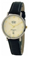 Romanson TL3535SMC(WH) watch, watch Romanson TL3535SMC(WH), Romanson TL3535SMC(WH) price, Romanson TL3535SMC(WH) specs, Romanson TL3535SMC(WH) reviews, Romanson TL3535SMC(WH) specifications, Romanson TL3535SMC(WH)