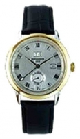 Romanson TL3541SMC(WH) watch, watch Romanson TL3541SMC(WH), Romanson TL3541SMC(WH) price, Romanson TL3541SMC(WH) specs, Romanson TL3541SMC(WH) reviews, Romanson TL3541SMC(WH) specifications, Romanson TL3541SMC(WH)