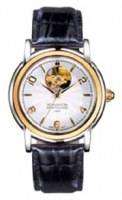 Romanson TL3587PXJ(WH) watch, watch Romanson TL3587PXJ(WH), Romanson TL3587PXJ(WH) price, Romanson TL3587PXJ(WH) specs, Romanson TL3587PXJ(WH) reviews, Romanson TL3587PXJ(WH) specifications, Romanson TL3587PXJ(WH)