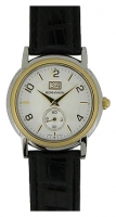 Romanson TL3587SXC(WH) watch, watch Romanson TL3587SXC(WH), Romanson TL3587SXC(WH) price, Romanson TL3587SXC(WH) specs, Romanson TL3587SXC(WH) reviews, Romanson TL3587SXC(WH) specifications, Romanson TL3587SXC(WH)