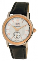Romanson TL3587SXJ(WH) watch, watch Romanson TL3587SXJ(WH), Romanson TL3587SXJ(WH) price, Romanson TL3587SXJ(WH) specs, Romanson TL3587SXJ(WH) reviews, Romanson TL3587SXJ(WH) specifications, Romanson TL3587SXJ(WH)