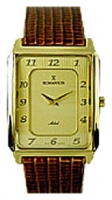 Romanson TL4588SMG(GD) watch, watch Romanson TL4588SMG(GD), Romanson TL4588SMG(GD) price, Romanson TL4588SMG(GD) specs, Romanson TL4588SMG(GD) reviews, Romanson TL4588SMG(GD) specifications, Romanson TL4588SMG(GD)