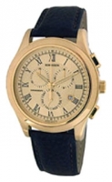 Romanson TL5109HMG(GD) watch, watch Romanson TL5109HMG(GD), Romanson TL5109HMG(GD) price, Romanson TL5109HMG(GD) specs, Romanson TL5109HMG(GD) reviews, Romanson TL5109HMG(GD) specifications, Romanson TL5109HMG(GD)