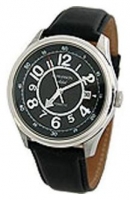 Romanson TL7227RMW(BK) watch, watch Romanson TL7227RMW(BK), Romanson TL7227RMW(BK) price, Romanson TL7227RMW(BK) specs, Romanson TL7227RMW(BK) reviews, Romanson TL7227RMW(BK) specifications, Romanson TL7227RMW(BK)