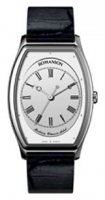 Romanson TL7280SMW(WH) watch, watch Romanson TL7280SMW(WH), Romanson TL7280SMW(WH) price, Romanson TL7280SMW(WH) specs, Romanson TL7280SMW(WH) reviews, Romanson TL7280SMW(WH) specifications, Romanson TL7280SMW(WH)