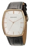 Romanson TL9258CMJ(WH) watch, watch Romanson TL9258CMJ(WH), Romanson TL9258CMJ(WH) price, Romanson TL9258CMJ(WH) specs, Romanson TL9258CMJ(WH) reviews, Romanson TL9258CMJ(WH) specifications, Romanson TL9258CMJ(WH)