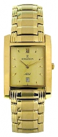 Romanson TM0226XG(GD) watch, watch Romanson TM0226XG(GD), Romanson TM0226XG(GD) price, Romanson TM0226XG(GD) specs, Romanson TM0226XG(GD) reviews, Romanson TM0226XG(GD) specifications, Romanson TM0226XG(GD)