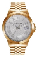 Romanson TM0361MR(WH) watch, watch Romanson TM0361MR(WH), Romanson TM0361MR(WH) price, Romanson TM0361MR(WH) specs, Romanson TM0361MR(WH) reviews, Romanson TM0361MR(WH) specifications, Romanson TM0361MR(WH)