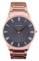 Romanson TM0389MR(BK) watch, watch Romanson TM0389MR(BK), Romanson TM0389MR(BK) price, Romanson TM0389MR(BK) specs, Romanson TM0389MR(BK) reviews, Romanson TM0389MR(BK) specifications, Romanson TM0389MR(BK)