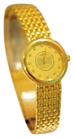 Romanson TM1061LG(GD) watch, watch Romanson TM1061LG(GD), Romanson TM1061LG(GD) price, Romanson TM1061LG(GD) specs, Romanson TM1061LG(GD) reviews, Romanson TM1061LG(GD) specifications, Romanson TM1061LG(GD)