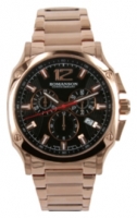 Romanson TM1270HMG(WH) watch, watch Romanson TM1270HMG(WH), Romanson TM1270HMG(WH) price, Romanson TM1270HMG(WH) specs, Romanson TM1270HMG(WH) reviews, Romanson TM1270HMG(WH) specifications, Romanson TM1270HMG(WH)