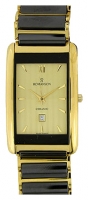 Romanson TM2129XG(GD) watch, watch Romanson TM2129XG(GD), Romanson TM2129XG(GD) price, Romanson TM2129XG(GD) specs, Romanson TM2129XG(GD) reviews, Romanson TM2129XG(GD) specifications, Romanson TM2129XG(GD)