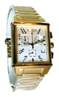 Romanson TM7237HMG(WH) watch, watch Romanson TM7237HMG(WH), Romanson TM7237HMG(WH) price, Romanson TM7237HMG(WH) specs, Romanson TM7237HMG(WH) reviews, Romanson TM7237HMG(WH) specifications, Romanson TM7237HMG(WH)