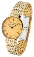 Romanson TM7238MG(GD) watch, watch Romanson TM7238MG(GD), Romanson TM7238MG(GD) price, Romanson TM7238MG(GD) specs, Romanson TM7238MG(GD) reviews, Romanson TM7238MG(GD) specifications, Romanson TM7238MG(GD)