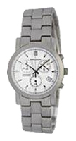 Romanson UM0587MW(WH) watch, watch Romanson UM0587MW(WH), Romanson UM0587MW(WH) price, Romanson UM0587MW(WH) specs, Romanson UM0587MW(WH) reviews, Romanson UM0587MW(WH) specifications, Romanson UM0587MW(WH)