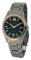 Romanson UM4592MC(BK) watch, watch Romanson UM4592MC(BK), Romanson UM4592MC(BK) price, Romanson UM4592MC(BK) specs, Romanson UM4592MC(BK) reviews, Romanson UM4592MC(BK) specifications, Romanson UM4592MC(BK)