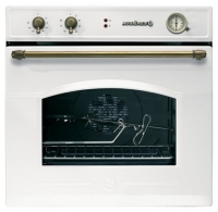 ROSIERES RFT 5577 RBV wall oven, ROSIERES RFT 5577 RBV built in oven, ROSIERES RFT 5577 RBV price, ROSIERES RFT 5577 RBV specs, ROSIERES RFT 5577 RBV reviews, ROSIERES RFT 5577 RBV specifications, ROSIERES RFT 5577 RBV