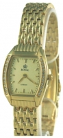 Royal London 2559-2B watch, watch Royal London 2559-2B, Royal London 2559-2B price, Royal London 2559-2B specs, Royal London 2559-2B reviews, Royal London 2559-2B specifications, Royal London 2559-2B