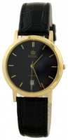 Royal London 40004-05 watch, watch Royal London 40004-05, Royal London 40004-05 price, Royal London 40004-05 specs, Royal London 40004-05 reviews, Royal London 40004-05 specifications, Royal London 40004-05