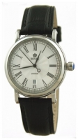 Royal London 40051-01 watch, watch Royal London 40051-01, Royal London 40051-01 price, Royal London 40051-01 specs, Royal London 40051-01 reviews, Royal London 40051-01 specifications, Royal London 40051-01