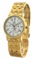 Royal London 4659-C51C watch, watch Royal London 4659-C51C, Royal London 4659-C51C price, Royal London 4659-C51C specs, Royal London 4659-C51C reviews, Royal London 4659-C51C specifications, Royal London 4659-C51C