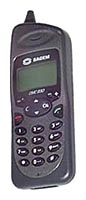 Sagem DMC-830 mobile phone, Sagem DMC-830 cell phone, Sagem DMC-830 phone, Sagem DMC-830 specs, Sagem DMC-830 reviews, Sagem DMC-830 specifications, Sagem DMC-830