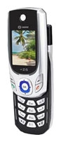 Sagem myZ-5 mobile phone, Sagem myZ-5 cell phone, Sagem myZ-5 phone, Sagem myZ-5 specs, Sagem myZ-5 reviews, Sagem myZ-5 specifications, Sagem myZ-5
