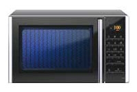 Samsung CE1070RS microwave oven, microwave oven Samsung CE1070RS, Samsung CE1070RS price, Samsung CE1070RS specs, Samsung CE1070RS reviews, Samsung CE1070RS specifications, Samsung CE1070RS