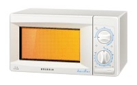 Samsung CE2618NR microwave oven, microwave oven Samsung CE2618NR, Samsung CE2618NR price, Samsung CE2618NR specs, Samsung CE2618NR reviews, Samsung CE2618NR specifications, Samsung CE2618NR