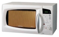 Samsung CE287DNRW microwave oven, microwave oven Samsung CE287DNRW, Samsung CE287DNRW price, Samsung CE287DNRW specs, Samsung CE287DNRW reviews, Samsung CE287DNRW specifications, Samsung CE287DNRW