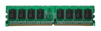 memory module Samsung, memory module Samsung DDR2 533 Registered ECC DIMMs 256Mb, Samsung memory module, Samsung DDR2 533 Registered ECC DIMMs 256Mb memory module, Samsung DDR2 533 Registered ECC DIMMs 256Mb ddr, Samsung DDR2 533 Registered ECC DIMMs 256Mb specifications, Samsung DDR2 533 Registered ECC DIMMs 256Mb, specifications Samsung DDR2 533 Registered ECC DIMMs 256Mb, Samsung DDR2 533 Registered ECC DIMMs 256Mb specification, sdram Samsung, Samsung sdram