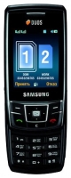 Samsung DuoS SGH-D880 mobile phone, Samsung DuoS SGH-D880 cell phone, Samsung DuoS SGH-D880 phone, Samsung DuoS SGH-D880 specs, Samsung DuoS SGH-D880 reviews, Samsung DuoS SGH-D880 specifications, Samsung DuoS SGH-D880