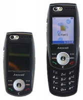 Samsung E888 mobile phone, Samsung E888 cell phone, Samsung E888 phone, Samsung E888 specs, Samsung E888 reviews, Samsung E888 specifications, Samsung E888