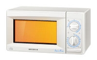 Samsung G2718NR microwave oven, microwave oven Samsung G2718NR, Samsung G2718NR price, Samsung G2718NR specs, Samsung G2718NR reviews, Samsung G2718NR specifications, Samsung G2718NR