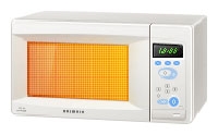 Samsung G2738NR microwave oven, microwave oven Samsung G2738NR, Samsung G2738NR price, Samsung G2738NR specs, Samsung G2738NR reviews, Samsung G2738NR specifications, Samsung G2738NR