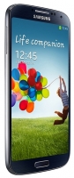 Samsung GALAXY S4 LTE+ 32Gb GT-I9506 photo, Samsung GALAXY S4 LTE+ 32Gb GT-I9506 photos, Samsung GALAXY S4 LTE+ 32Gb GT-I9506 picture, Samsung GALAXY S4 LTE+ 32Gb GT-I9506 pictures, Samsung photos, Samsung pictures, image Samsung, Samsung images